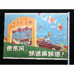 福島大学 Hotel management diploma