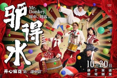 福贾大学公共管理文凭证书